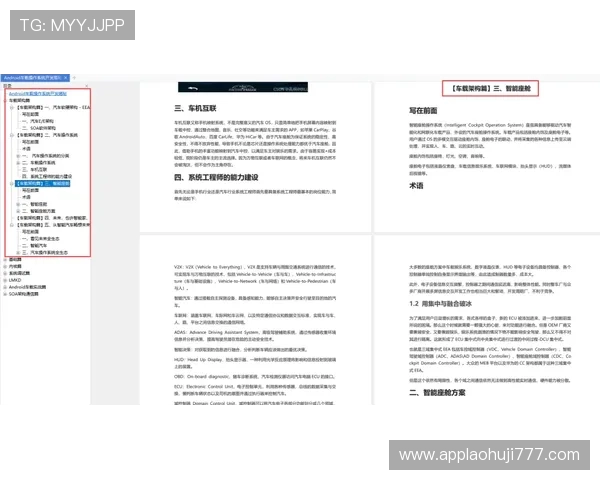 cq9官网注册流程详解新手快速入门指南 cq9官网注册流程详解新手快速入门指南