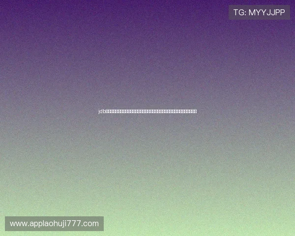 jdb夺宝电子官网详细产品参数与技术规格,帮助用户深入了解每款电子产品的性能优势 jdb夺宝电子官网详细产品参数与技术规格,帮助用户深入了解每款电子产品的性能优势