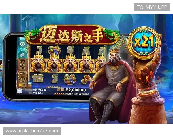 PG游戏在线官网安全保障措施，保障玩家个人信息与资金安全