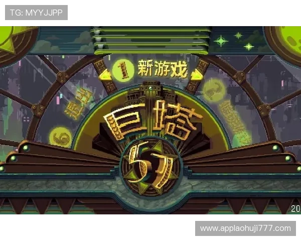 ob试玩平台官网免费试玩游戏资源丰富，满足不同玩家的多样化需求