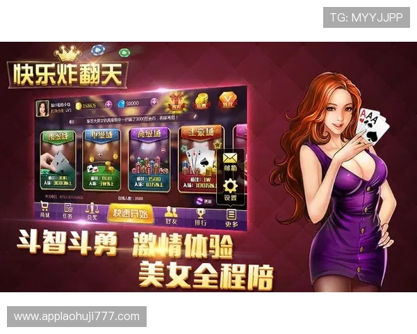 全面解析老虎机pp电子版游戏规则与技巧,提升你的中奖几率 全面解析老虎机pp电子版游戏规则与技巧,提升你的中奖几率