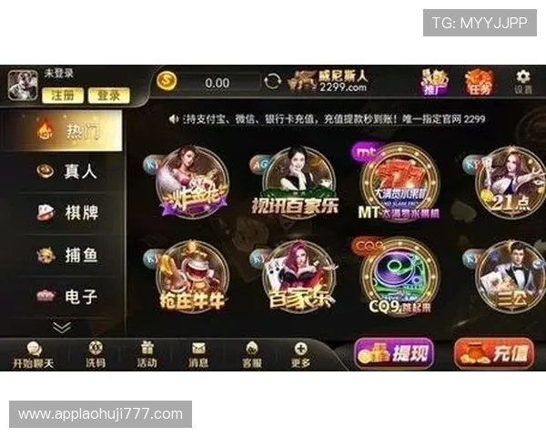 便捷老虎机登录娱乐平台入口，随时随地开启娱乐新体验