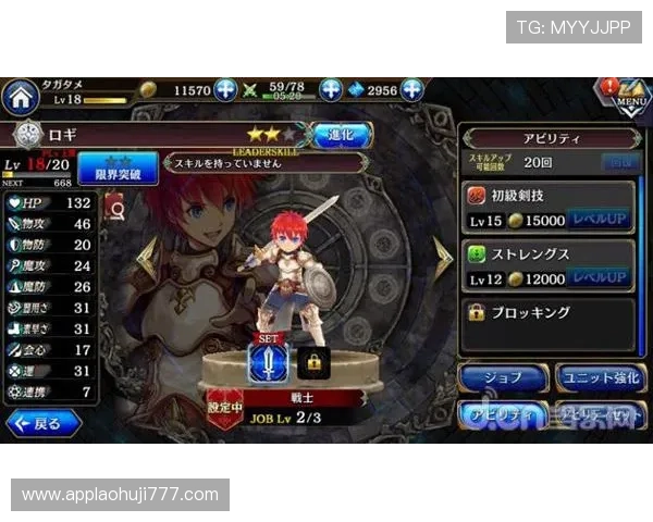 加入pg电子游戏官网,开启属于你的精彩游戏之旅,赢取丰厚奖励 加入pg电子游戏官网,开启属于你的精彩游戏之旅,赢取丰厚奖励