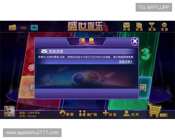 官方安卓老虎机开户下载入口，安全可靠的游戏平台，享受高品质娱乐体验