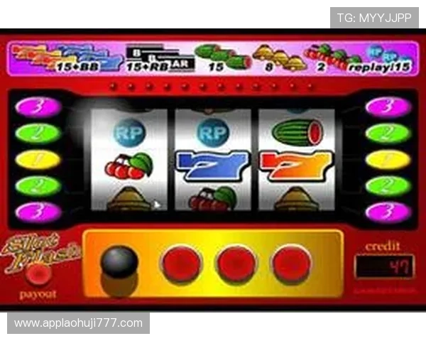 正版老虎机游戏原版免费下载，享受最真实的游戏体验