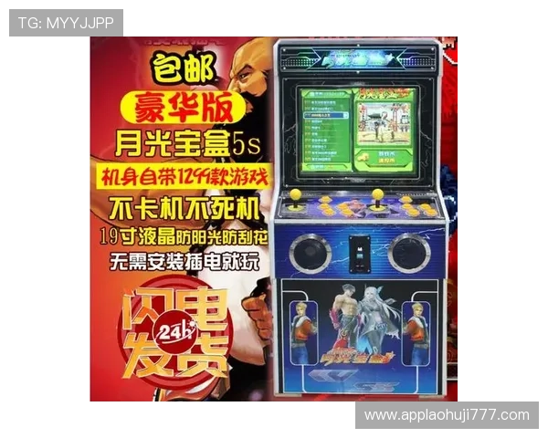 水果老虎机游戏带你体验丰富多彩的水果主题老虎机娱乐体验