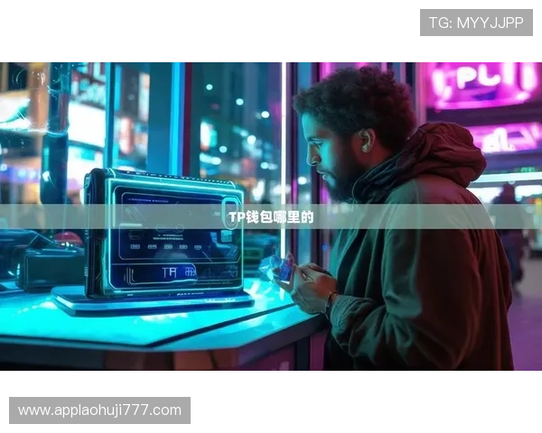 2024年最新老虎机网站哪个好，全面分析安全可靠的平台推荐