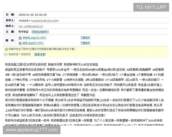ttg游戏俱乐部：聚焦热门游戏动态，打造最具影响力的玩家社区