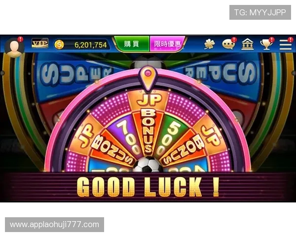 如何选择高品质的老虎机机械设备提升游戏体验