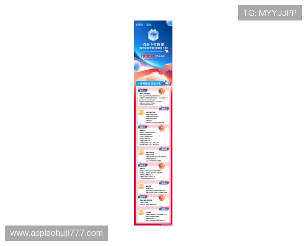 最新老虎机优惠政策详解让你轻松享受高额返利和免费旋转