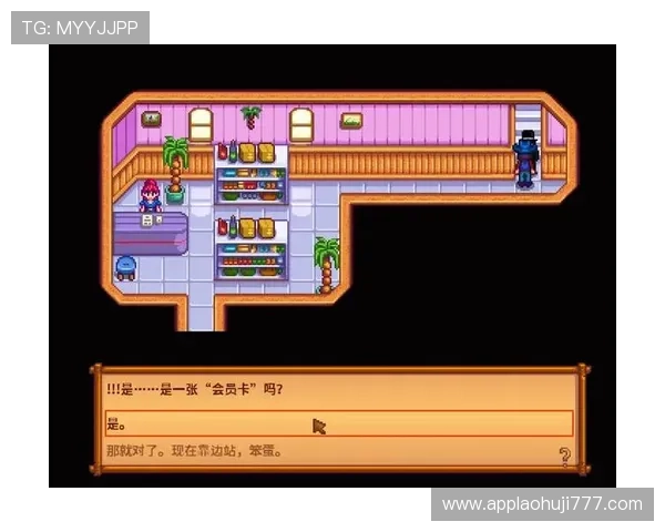 星露谷老虎机规则中的常见误区与正确操作指南