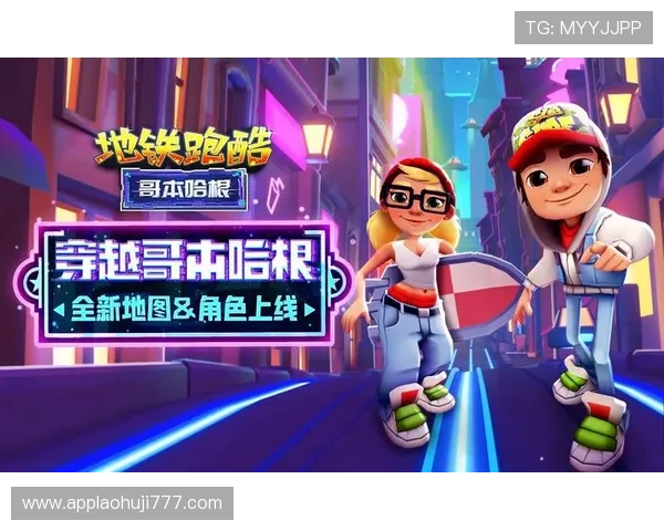 手机老虎机游戏网址大全排行榜，最受玩家喜爱的游戏网站推荐