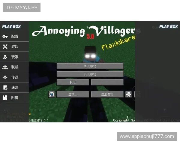 极速糖果电子试玩平台提供丰富多样的游戏选择满足不同玩家需求