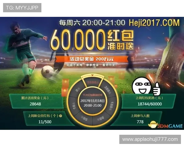 MG电子游戏官网中文版常见问题解答及玩家遇到问题的解决方案 MG电子游戏官网中文版常见问题解答及玩家遇到问题的解决方案