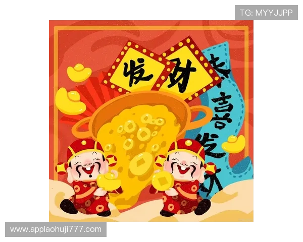 多财多福老虎机玩家必看攻略，轻松掌握游戏节奏实现财运多多福气满满