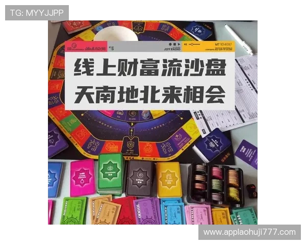 如何利用发财电子众神发发发中的特殊道具，提升你的游戏收益和财富积累速度