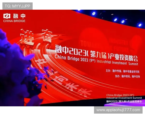 宝昂电子的企业文化与研发团队如何推动公司持续创新与行业领先