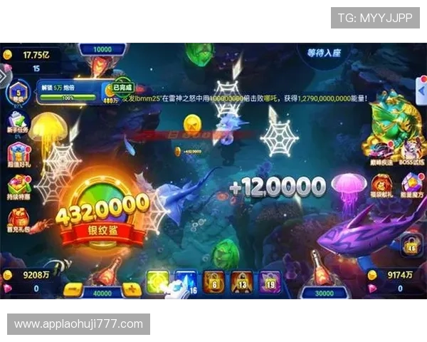 捕鱼游戏完整版全平台支持,随时随地畅玩海底捕鱼精彩纷呈的游戏内容 捕鱼游戏完整版全平台支持,随时随地畅玩海底捕鱼精彩纷呈的游戏内容