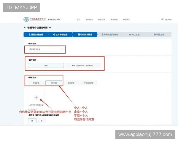 老虎机手机版登录pt平台新手必看攻略,轻松上手快速赢大奖