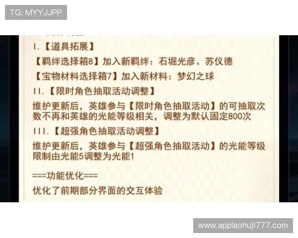 老虎机电竞：玩家必看提升老虎机电竞比赛胜率的实用技巧与策略分享