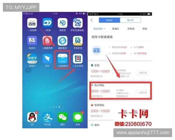 选择老虎机在线注册平台时需要注意哪些关键因素和推荐的优质平台