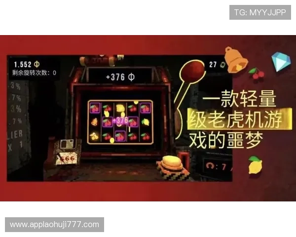 2024年最全老虎机手游下载安装攻略确保每位玩家都能顺利完成游戏下载