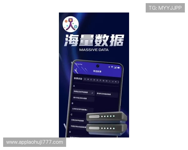 体育平台app线上官方最新版本下载安装指南帮助用户快速体验官方正版体育赛事直播与互动功能 体育平台app线上官方最新版本下载安装指南帮助用户快速体验官方正版体育赛事直播与互动功能