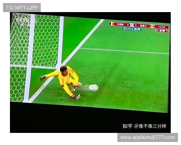 世界杯瑞士对加拿大比赛前的历史交锋纪录与赛前提醒全景解析