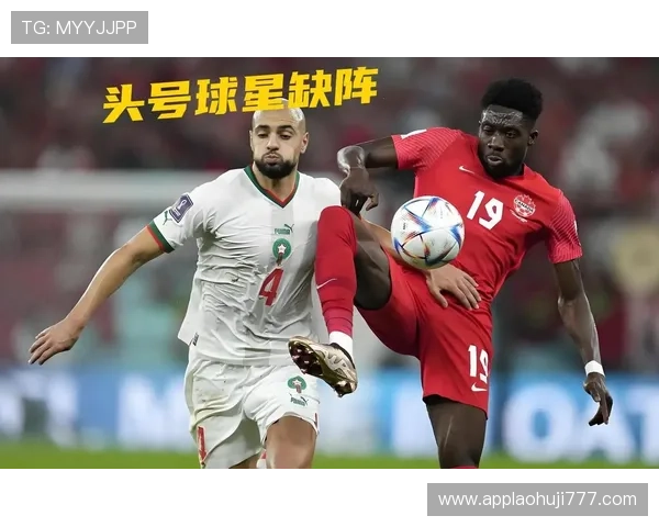 加拿大与波黑在世界杯赛场上的交锋历史回顾与比赛亮点解析