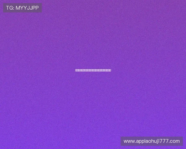 海地对苏格兰赛前双方战术打法与比赛策略全面解读