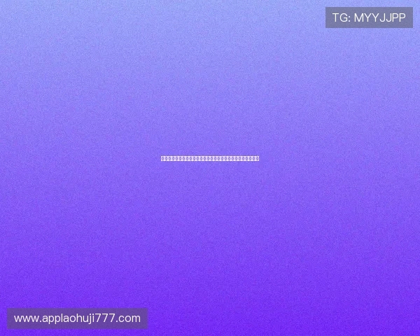 瑞士对加拿大出线形势的最新变化及其对小组赛排名的影响分析
