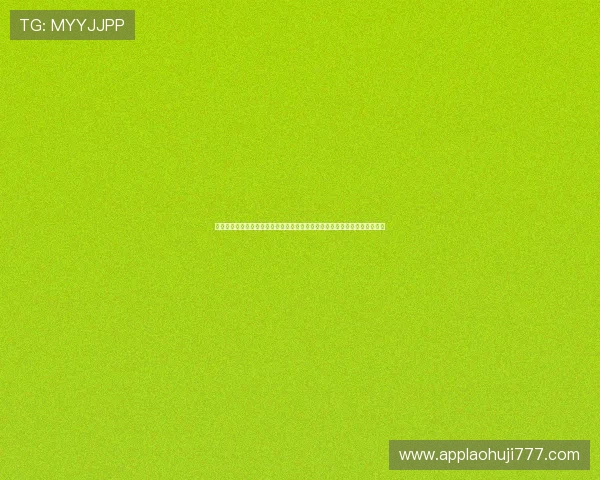 乐鱼真人下载地址在哪？世界杯期间乐鱼真人客户端下载渠道及安全使用指南