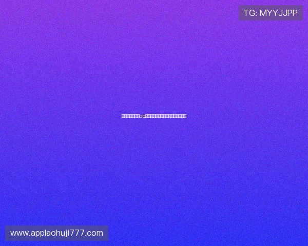 如何进行有效的ob真人维护以提升平台安全性与稳定性 如何进行有效的ob真人维护以提升平台安全性与稳定性